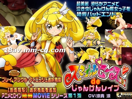 [searchlist:name]