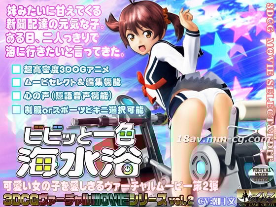 [searchlist:name]