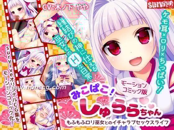 [searchlist:name]