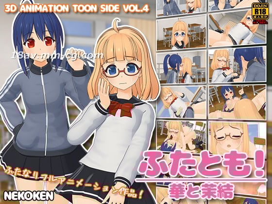 [searchlist:name]