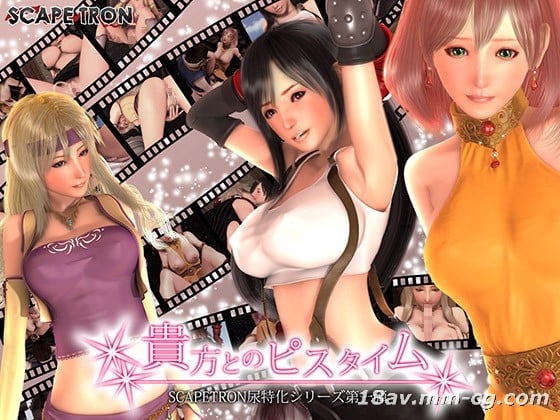 [searchlist:name]