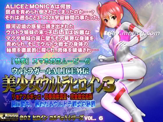 [searchlist:name]