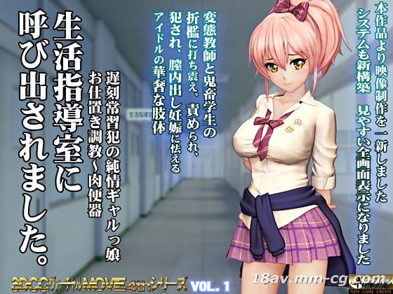 [searchlist:name]