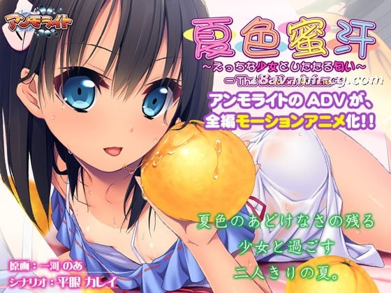 [searchlist:name]
