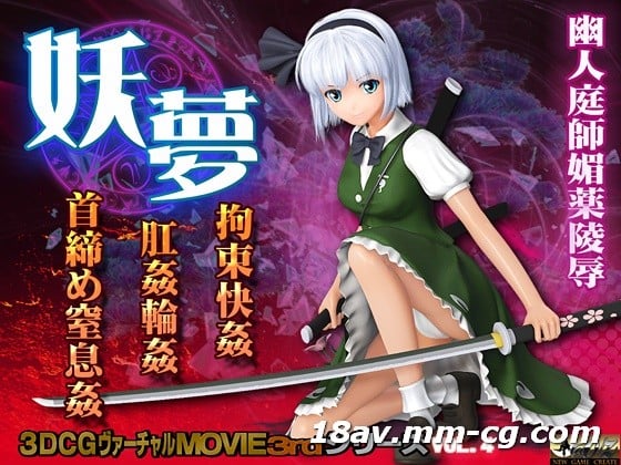 [searchlist:name]