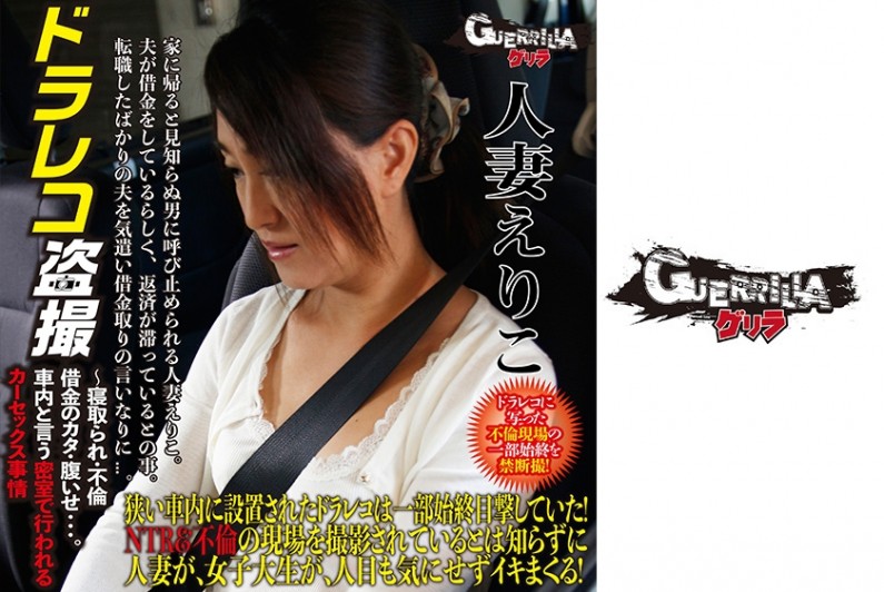 [searchlist:name]