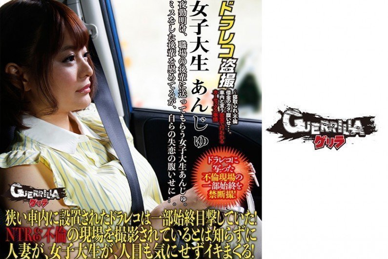 [searchlist:name]