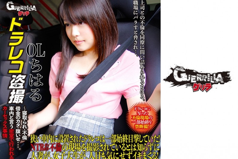 [searchlist:name]