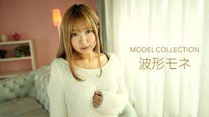 [searchlist:name]