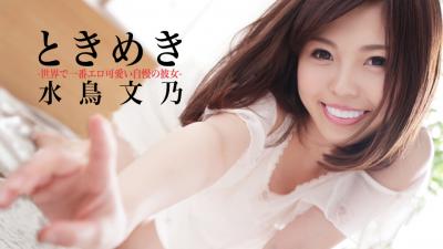 [searchlist:name]