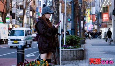 [searchlist:name]