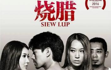 烧腊香港三级片(情色片). 烧腊香港三级片(情色片).