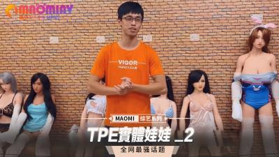 【H2WpFOtgYg216Dv3】極秘映像流出！金髪美女の過激3P亂交 絶頂痙攣アクメでマ○コ崩壊