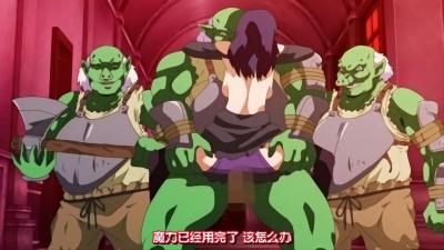 绯红月下の禁忌之夜 人妻沉沦触手地狱 魔性触手狂舞第一夜 绯红月下の禁忌之夜 人妻沉沦触手地狱 魔性触手狂舞第一夜