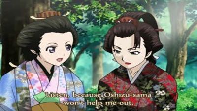 大江户四十八时辰第二弹：绝顶性爱祭典，四十八人连续激震中出盛宴