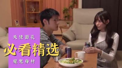 八月最新巨乳人妻出軌實錄！NTR狂想激烈抽插，淫語連連絕頂高潮內射精選