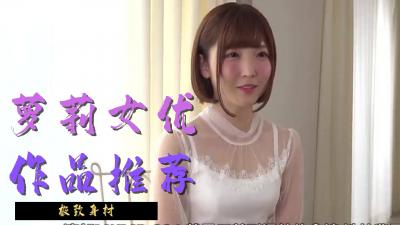 本月最强肉体盛宴！人妻偷情实录×无码激战，淫语连发高潮不断【高清完整版】