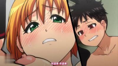 [QueenBee]QB-001 人妻の誘惑 蜜臀狂舞の活塞運動【动漫激情首选】