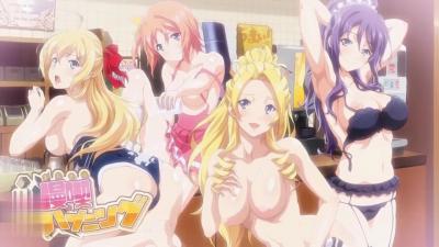 社长千金持搜查令突袭！动漫会社惊现强制肉体检查现场