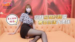 饑渴空姐深夜求歡 酒店偷情濕身激戰 人妻巨乳制服誘惑