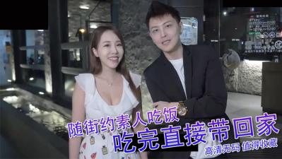 肉感爆棚任你啃！肥美多汁大口咬下去 汁水四濺的放縱時刻