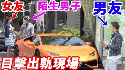 【NTR現場直擊】綠帽男友目睹女友出軌竟躲角落偷拍完整偷情畫面 戴綠帽還硬著不敢出聲的真實綠帽癖實錄