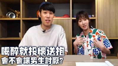 【醉酒倒貼實錄】18cm巨根啪啪汁液四濺！主動坐蓮的醉酒女會被操到討厭？騷穴全記錄！