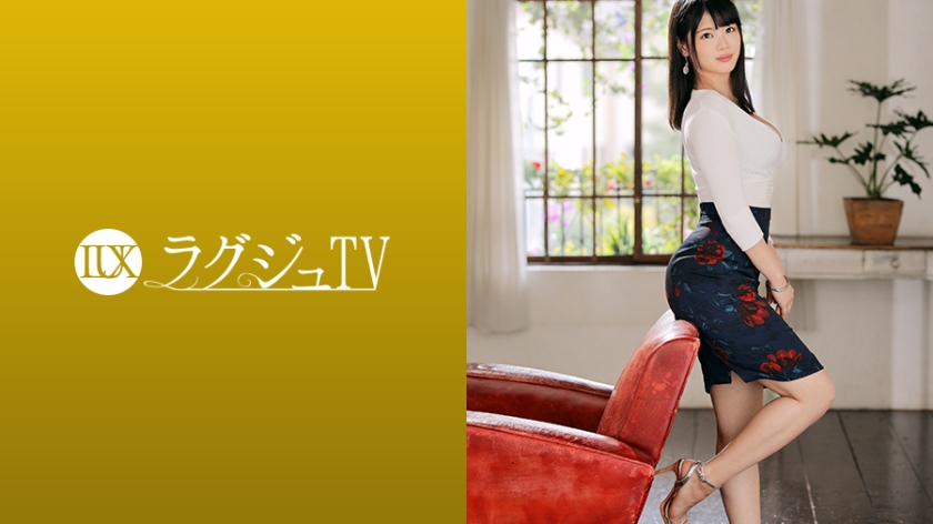 【259LUXU-1235-C】禁慾365天的冷艷御姐OL 瞳みさ敏感帶徹底開發→濕身騎乘位高潮全記錄