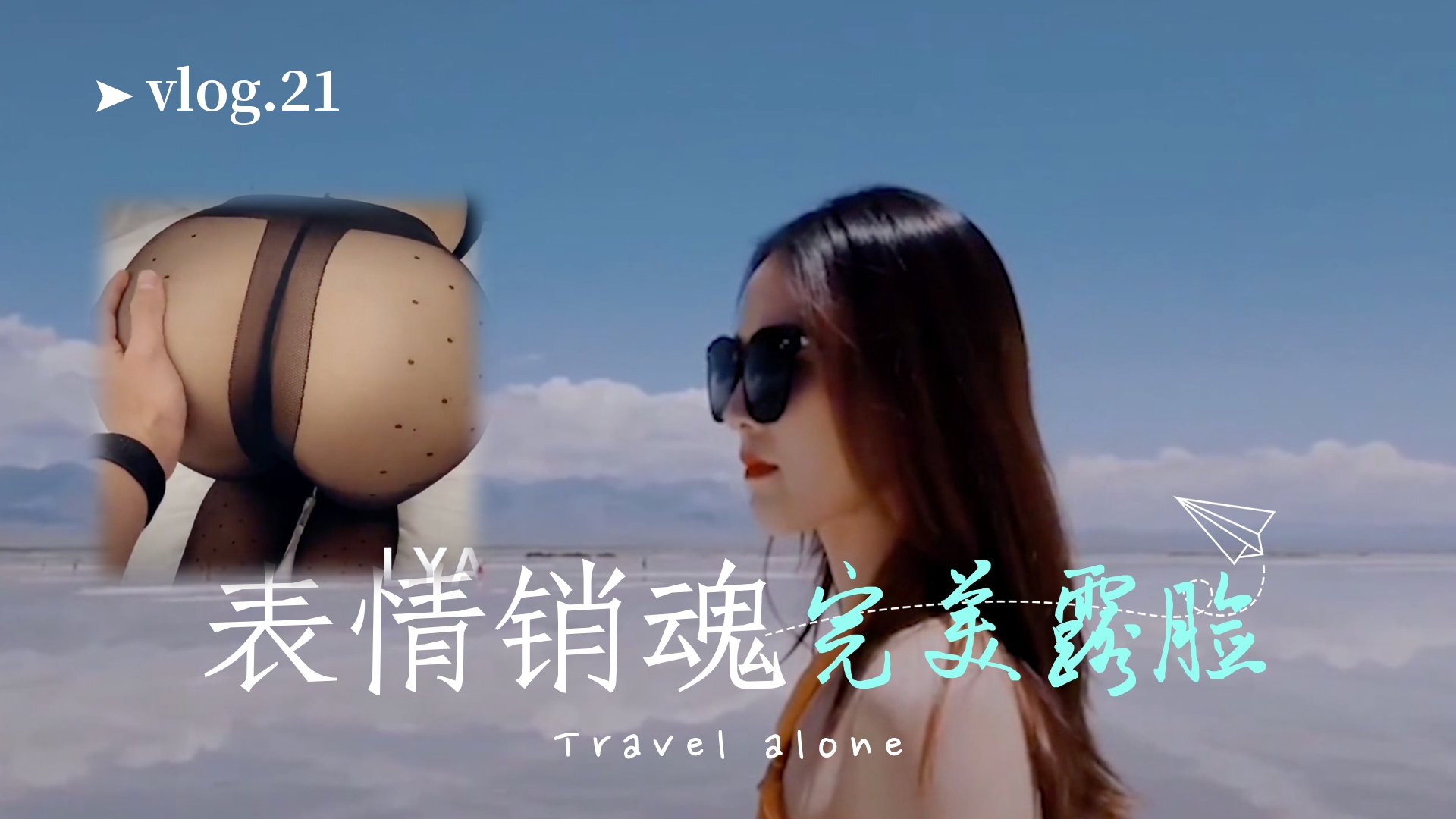 神顏女神高清露臉！騎乘後入極致媚態—高潮絕頂實錄！