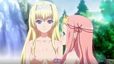 黑兽·高洁圣女的白浊堕落史——傲娇公主骑士的调教实录