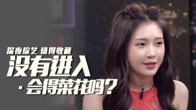 台湾急诊室惊见！大学生超狂玩法 空干也会得菜花？润滑液量贩包装秘密曝光