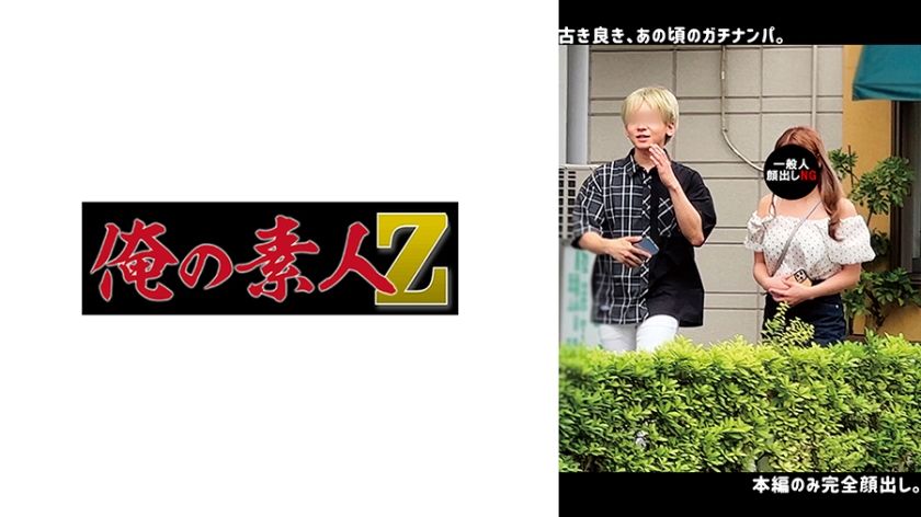【 【