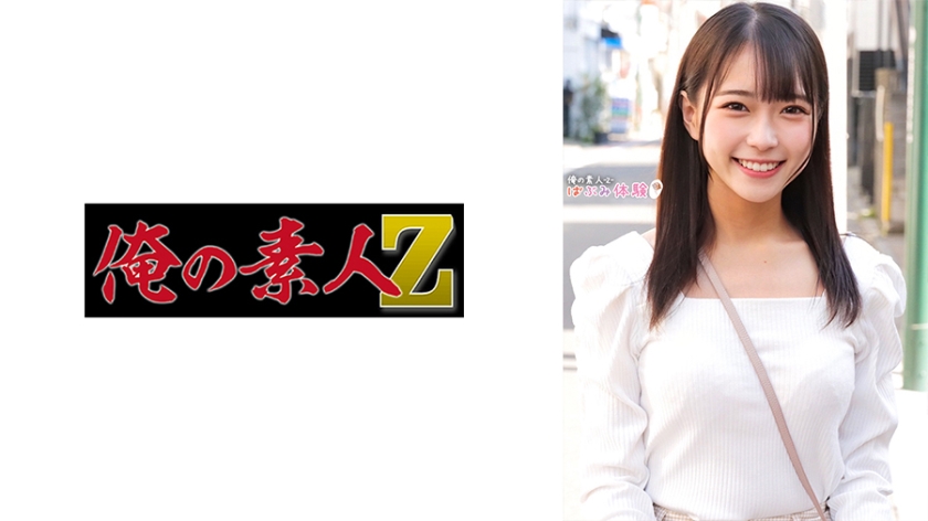 230ORECO-491 美少女萌香酱敏感体质初体验！绝顶高潮娇喘连连，激烈活塞撞击淫语连发！