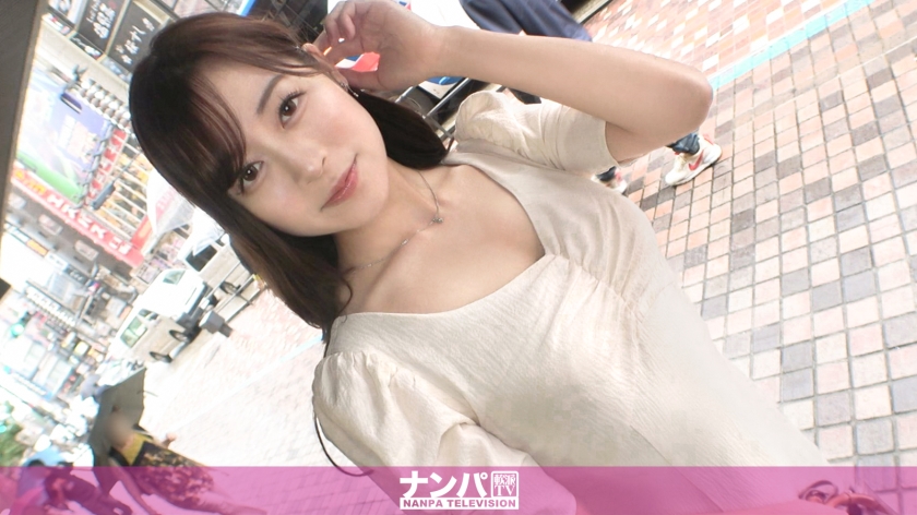 [200GANA-3005]新宿饥渴实录2021：两年空窗服装店小姐姐『真的好寂寞…』搭讪即推倒素人首拍