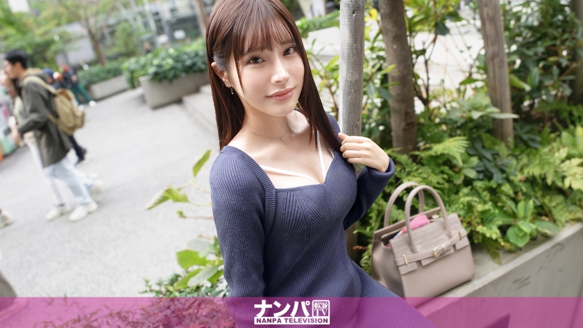 200GANA-3018 涩谷直击!治愈系白衣天使AIグラ真空上阵 蜜桃臀护士2030分全程实录 初次拍摄羞耻开发 200GANA-3018 涩谷直击!治愈系白衣天使AIグラ真空上阵 蜜桃臀护士2030分全程实录 初次拍摄羞耻开发