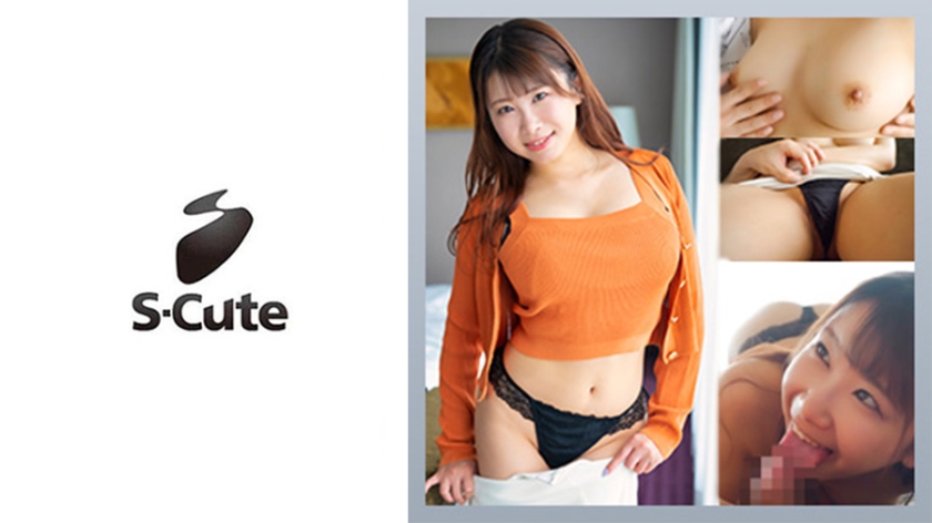 229SCUTE-1421 巨乳人妻樱(28岁) I罩杯狂摇警告!激烈活塞竟让奶浪溅到镜头! 229SCUTE-1421 巨乳人妻樱(28岁) I罩杯狂摇警告!激烈活塞竟让奶浪溅到镜头!