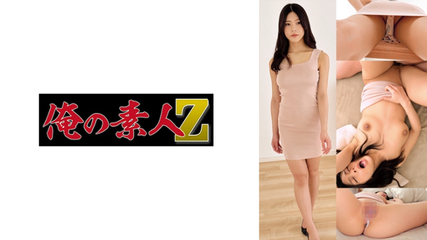 [230OREMO-051] 浴室湿身！渡边美奈欲情挑逗 淫水四溅魅惑呻吟