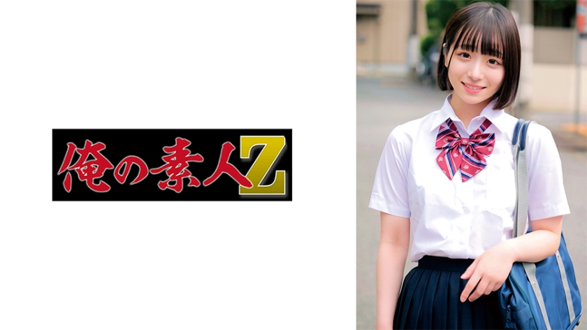 230ORECO-582 诱惑美少女みこ，无法抗拒的甜美魅力