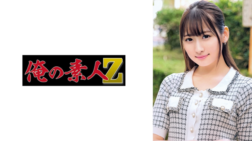 ORECO-679 痴女纯姐高清无码 肉体诱惑の骑乘位完全收录