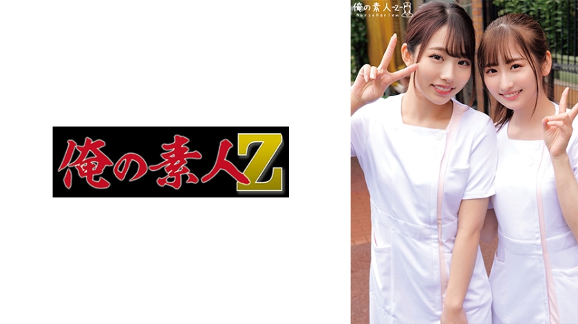 纯＆绘里香双人侍奉 极致诱惑体位解锁 ORECO-510