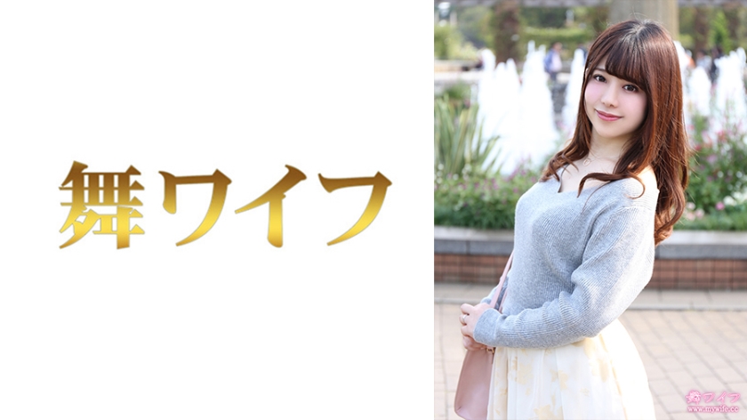 MY-787 中井望絕頂性愛！痴女教師1日10回激戰實錄