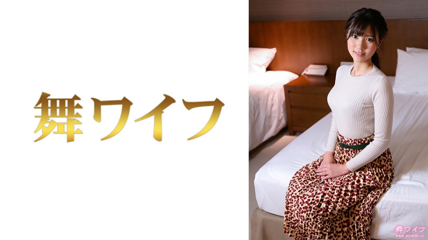 292MY-790 中野夏希极致诱惑！淫语连发中出解禁，肉体撞击下的连续高潮实录