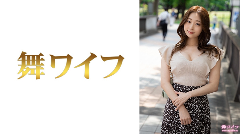 奥山結衣绝顶性爱 淫荡痴女骑乘位疯狂榨取高潮连发！292MY-805第一弹