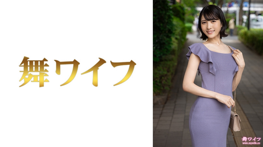 【292MY-811】纯欲系女大学生小川佳奈の初解禁!教室でこっそり进行的授业调教 【292MY-811】纯欲系女大学生小川佳奈の初解禁!教室でこっそり进行的授业调教