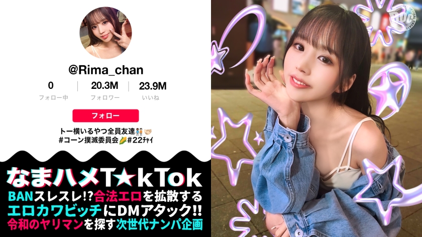 300MAAN-969 美顏辣妹×天賜尤物！敏感帶淪陷極致挑逗 乳頭陰蒂雙重奏引發絕頂快感狂潮