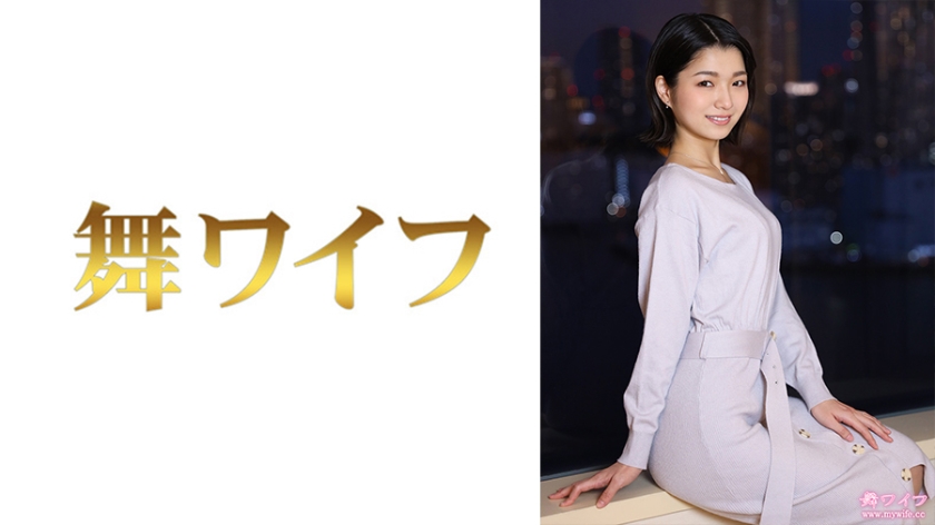 【MY-784】美少女倉本希绝顶诱惑！真空上阵第二弹，痴女の完全征服！