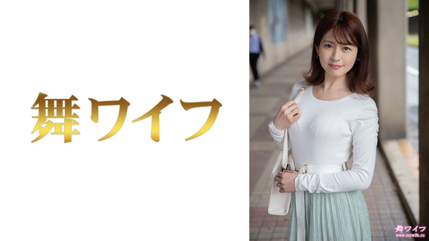 【糸井麻衣奈】MY-809激震作！禁斷體位連發の濃密一小時