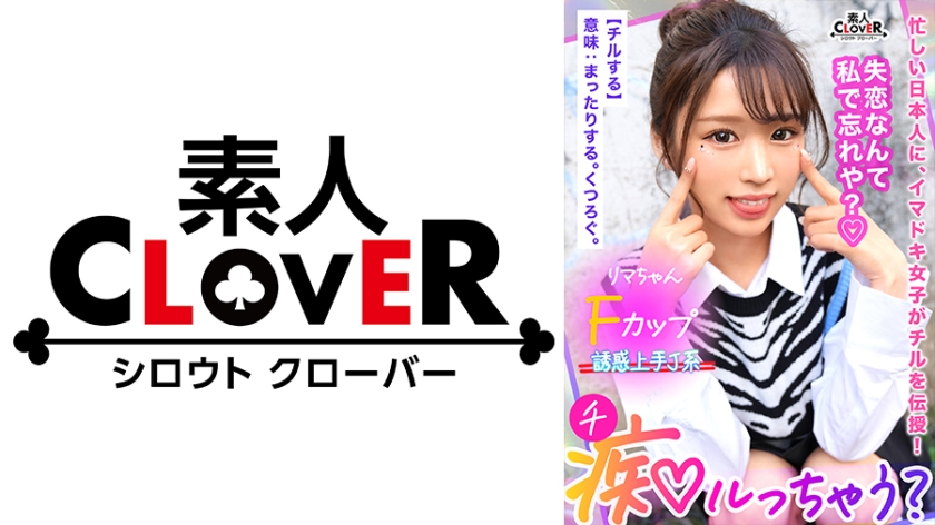 STCV-335 魔鬼身材辣妹痴女榨汁！欲求不满双洞齐开 口交侍奉 蜜穴绞杀让男人爽到升天