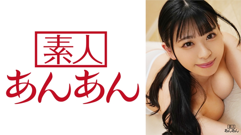 AnNa酱淫语连发！超人气美少女の极致挑逗~ 714ANAN-025 高清肉体盛宴