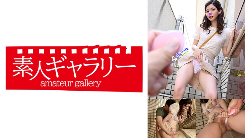 美咲绝顶高潮！痴女诱惑全程实录 番号：739TOBP-017